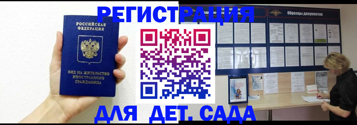 пропишу в квартире в Кировграде