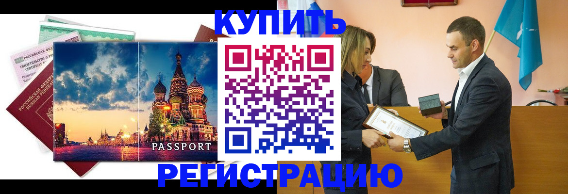 форма 3 в Кировграде